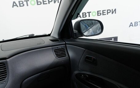 KIA Rio II, 2011 год, 623 000 рублей, 14 фотография