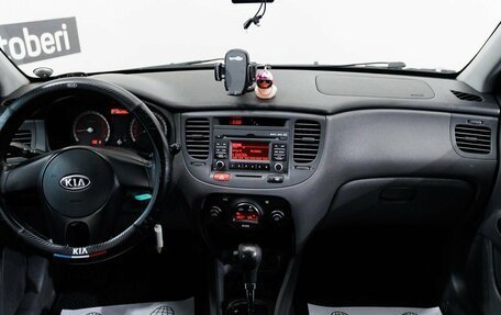 KIA Rio II, 2011 год, 623 000 рублей, 13 фотография