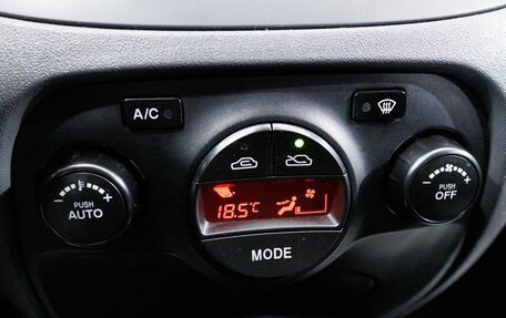 KIA Rio II, 2011 год, 623 000 рублей, 21 фотография