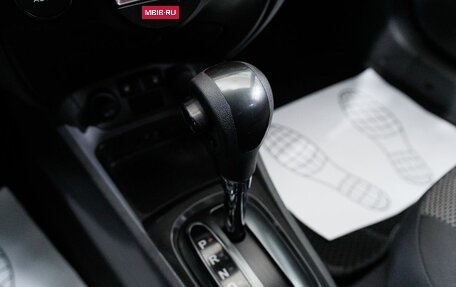 KIA Rio II, 2011 год, 623 000 рублей, 22 фотография