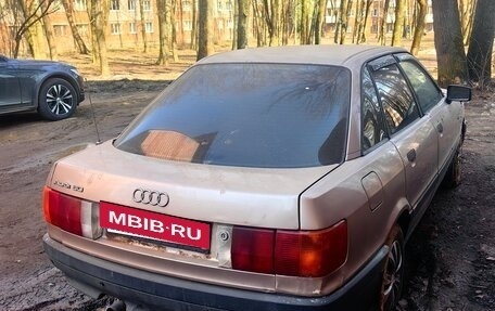 Audi 80, 1987 год, 110 000 рублей, 3 фотография