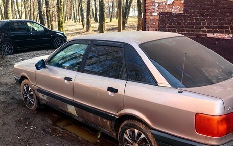 Audi 80, 1987 год, 110 000 рублей, 6 фотография
