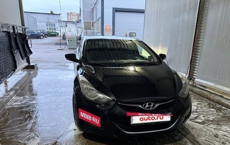 Hyundai Elantra V, 2012 год, 970 000 рублей, 10 фотография