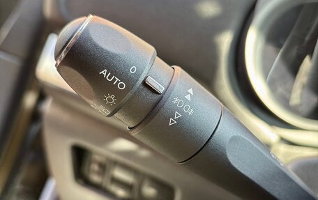 Citroen C4 II рестайлинг, 2016 год, 1 040 000 рублей, 13 фотография