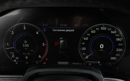 Volkswagen Touareg III, 2019 год, 5 099 000 рублей, 30 фотография