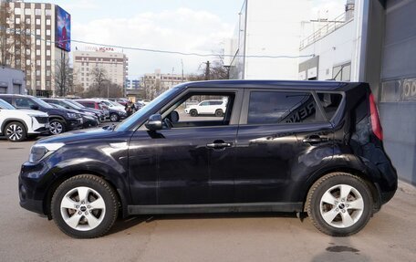 KIA Soul II рестайлинг, 2018 год, 1 563 000 рублей, 4 фотография