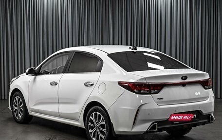 KIA Rio IV, 2020 год, 1 574 000 рублей, 2 фотография