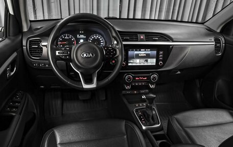 KIA Rio IV, 2020 год, 1 574 000 рублей, 6 фотография