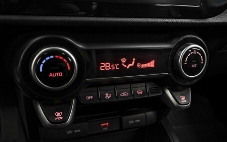 KIA Rio IV, 2020 год, 1 574 000 рублей, 16 фотография