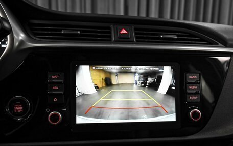 KIA Rio IV, 2020 год, 1 574 000 рублей, 14 фотография