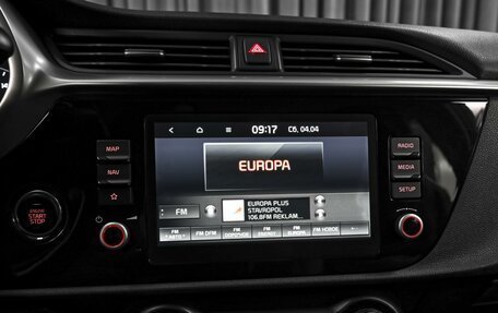 KIA Rio IV, 2020 год, 1 574 000 рублей, 15 фотография