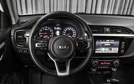 KIA Rio IV, 2020 год, 1 574 000 рублей, 13 фотография