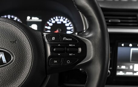 KIA Rio IV, 2020 год, 1 574 000 рублей, 19 фотография