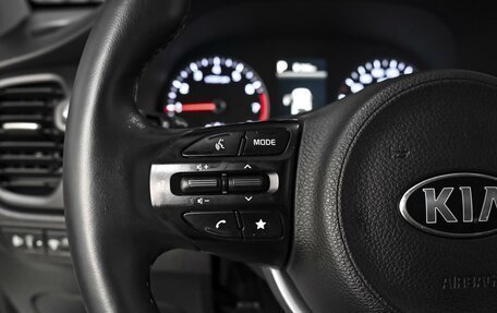 KIA Rio IV, 2020 год, 1 574 000 рублей, 20 фотография