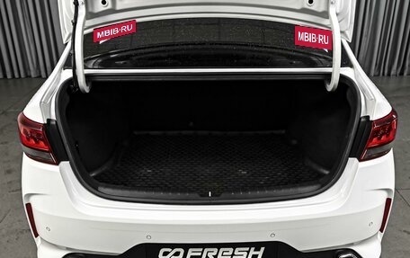 KIA Rio IV, 2020 год, 1 574 000 рублей, 25 фотография