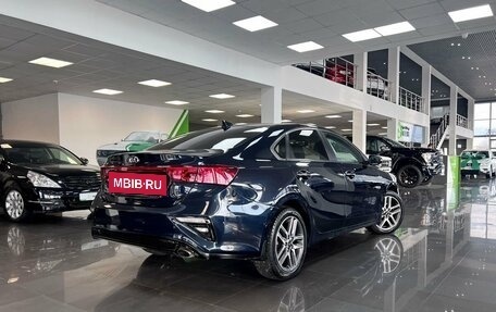 KIA Cerato IV, 2018 год, 1 895 000 рублей, 2 фотография
