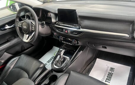 KIA Cerato IV, 2018 год, 1 895 000 рублей, 14 фотография