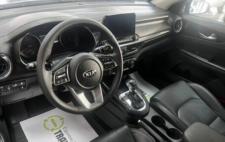 KIA Cerato IV, 2018 год, 1 895 000 рублей, 9 фотография