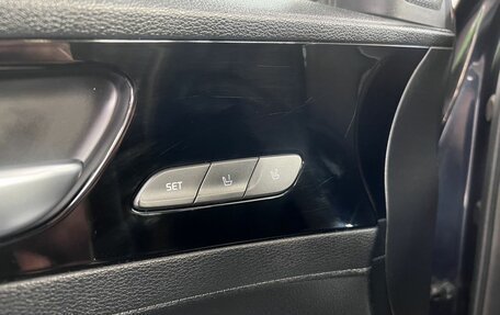 KIA Cerato IV, 2018 год, 1 895 000 рублей, 15 фотография