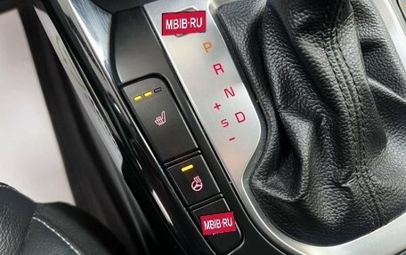 KIA Cerato IV, 2018 год, 1 895 000 рублей, 23 фотография