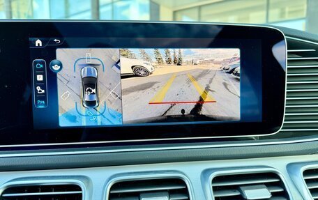 Mercedes-Benz GLE Coupe, 2026 год, 12 550 000 рублей, 22 фотография