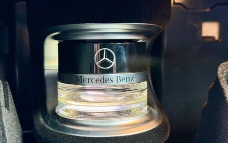 Mercedes-Benz GLE Coupe, 2026 год, 12 550 000 рублей, 27 фотография