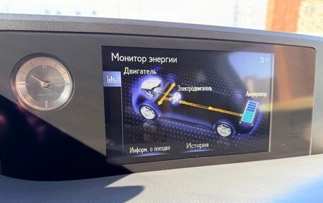 Lexus ES VII, 2019 год, 4 250 000 рублей, 13 фотография