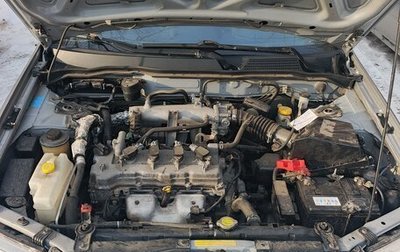 Nissan Almera Classic, 2008 год, 580 000 рублей, 1 фотография