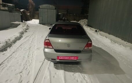 Nissan Almera Classic, 2008 год, 580 000 рублей, 8 фотография