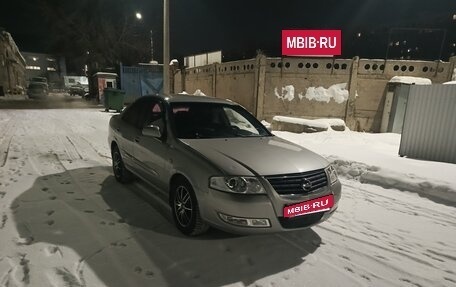 Nissan Almera Classic, 2008 год, 580 000 рублей, 5 фотография