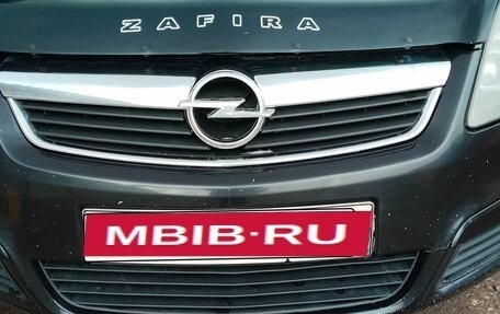 Opel Zafira B, 2007 год, 460 000 рублей, 1 фотография