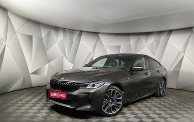 BMW 6 серия, 2021 год, 6 611 000 рублей, 1 фотография