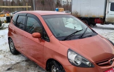 Honda Fit III, 2006 год, 390 000 рублей, 1 фотография