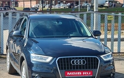 Audi Q3, 2013 год, 1 900 000 рублей, 1 фотография