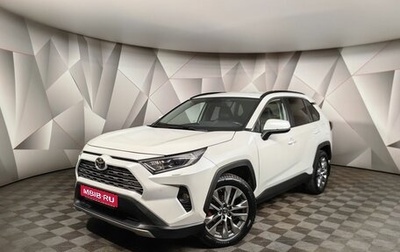 Toyota RAV4, 2020 год, 3 445 000 рублей, 1 фотография
