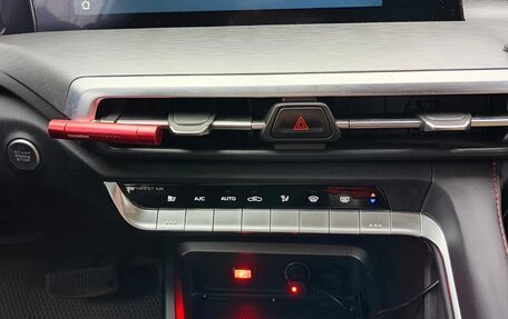 Changan CS35 Plus, 2023 год, 1 560 000 рублей, 11 фотография