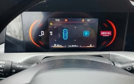 Changan CS35 Plus, 2023 год, 1 560 000 рублей, 10 фотография