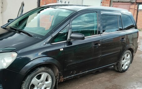 Opel Zafira B, 2007 год, 460 000 рублей, 9 фотография