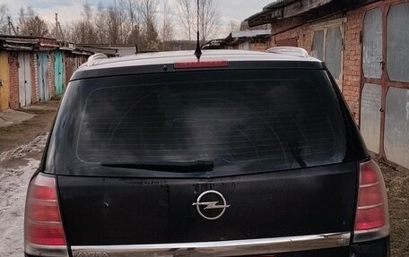 Opel Zafira B, 2007 год, 460 000 рублей, 4 фотография