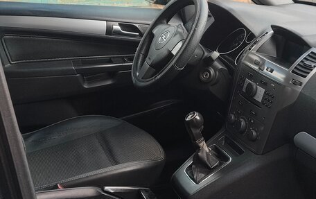 Opel Zafira B, 2007 год, 460 000 рублей, 16 фотография