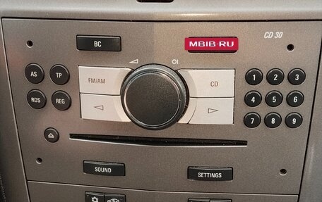 Opel Zafira B, 2007 год, 460 000 рублей, 13 фотография