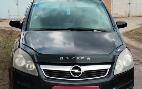 Opel Zafira B, 2007 год, 460 000 рублей, 27 фотография