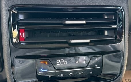 Volkswagen Teramont, 2026 год, 6 697 000 рублей, 25 фотография