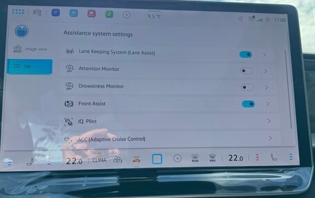 Volkswagen Teramont, 2026 год, 6 697 000 рублей, 37 фотография