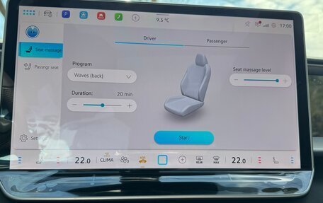 Volkswagen Teramont, 2026 год, 6 697 000 рублей, 39 фотография