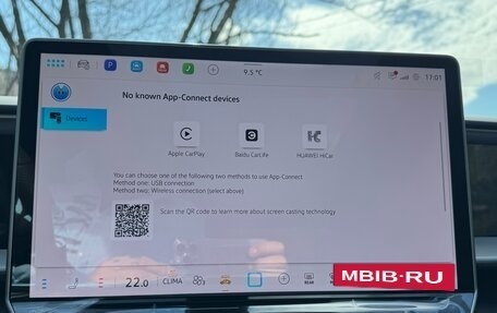 Volkswagen Teramont, 2026 год, 6 697 000 рублей, 40 фотография