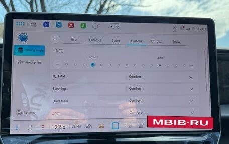 Volkswagen Teramont, 2026 год, 6 697 000 рублей, 36 фотография