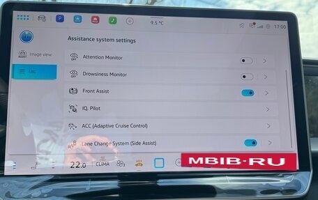 Volkswagen Teramont, 2026 год, 6 697 000 рублей, 38 фотография