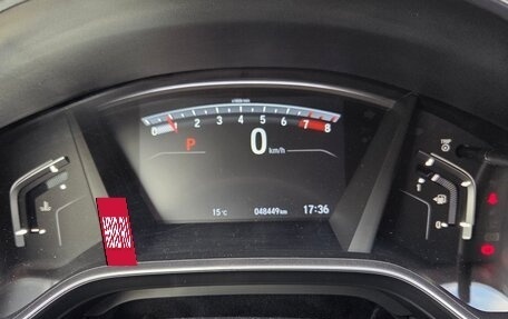 Honda CR-V IV, 2018 год, 3 500 000 рублей, 13 фотография