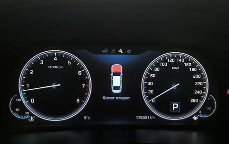 Hyundai Equus II, 2016 год, 1 550 000 рублей, 13 фотография